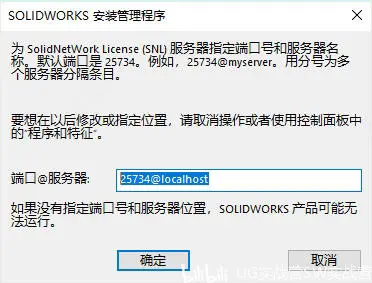 sw配置属性和自定义属性区别